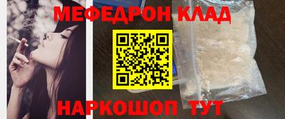 прущие грибы Баксан