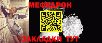 а пвп мука Краснодар