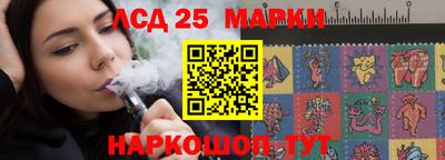 ECSTASY Конаково