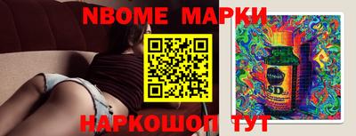 а пвп мука Краснодар