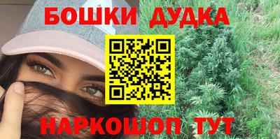 а пвп мука Краснодар