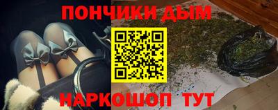 а пвп мука Краснодар