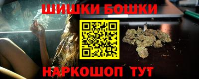 альфа пвп Краснознаменск