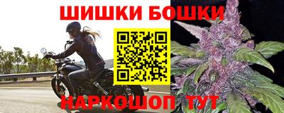 а пвп мука Краснодар