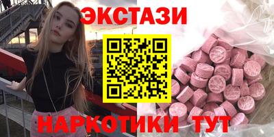 стафф Комсомольск-на-Амуре