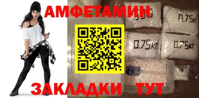 ECSTASY Конаково