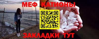 альфа пвп Краснознаменск