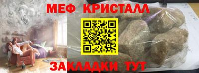 а пвп мука Краснодар