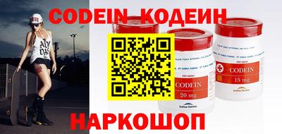 мефедрон Коммунар